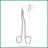 Suture Cutting Scissors "Heath" 15cm